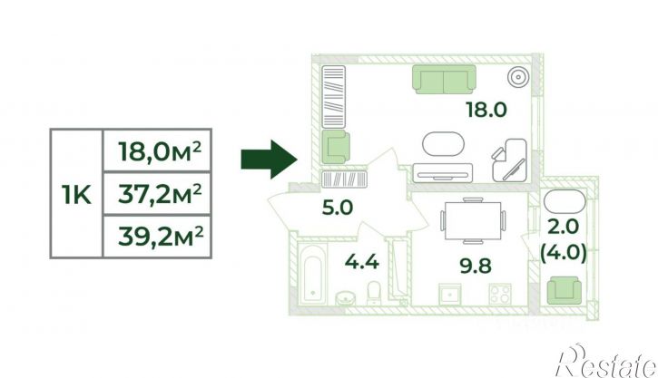 1-комн квартира в новом доме Симферопольский район, село Мирное