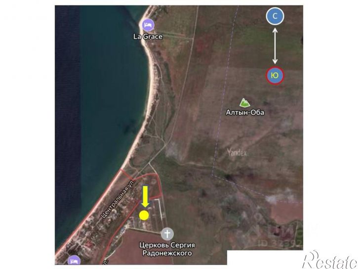 Земельный участок Центральная улица