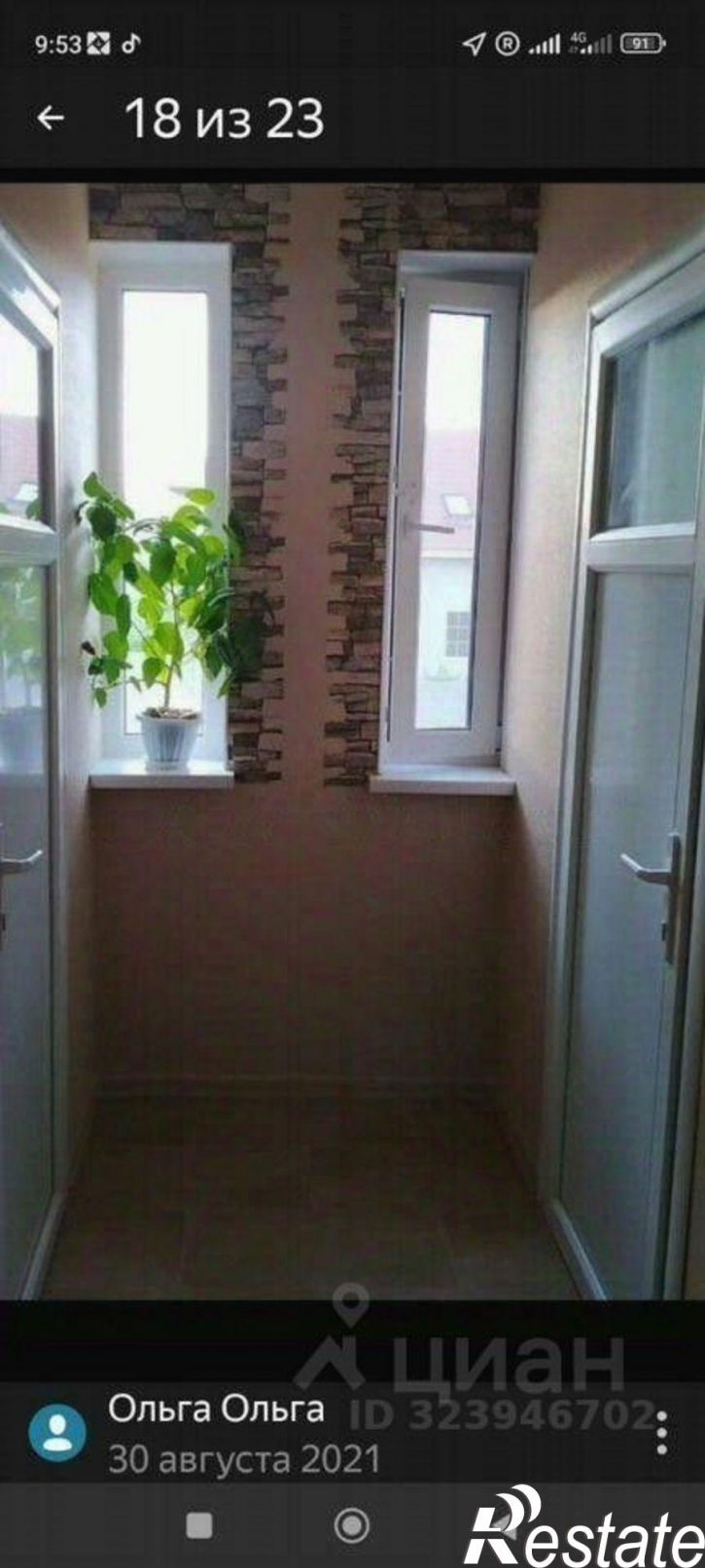 Коттедж/дом Балаклавский муниципальный округ