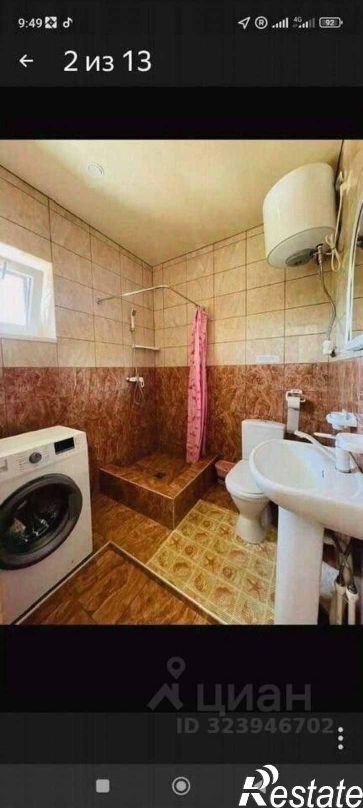 Коттедж/дом Балаклавский муниципальный округ