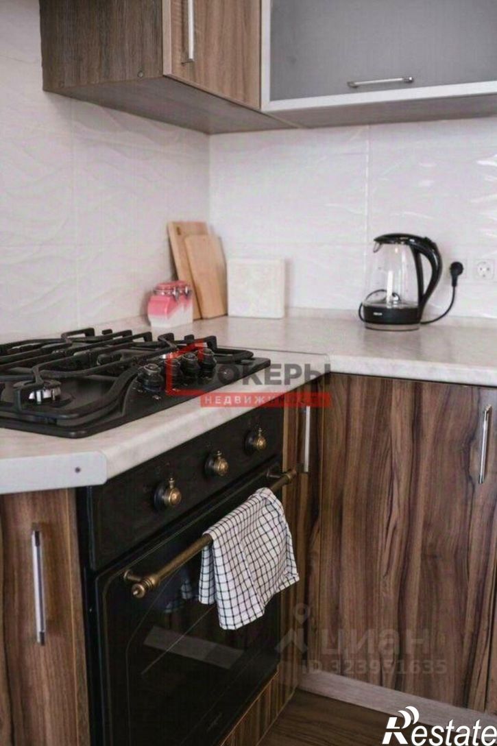 2-комн квартира улица Степаняна, 4/3,  д. 4/3