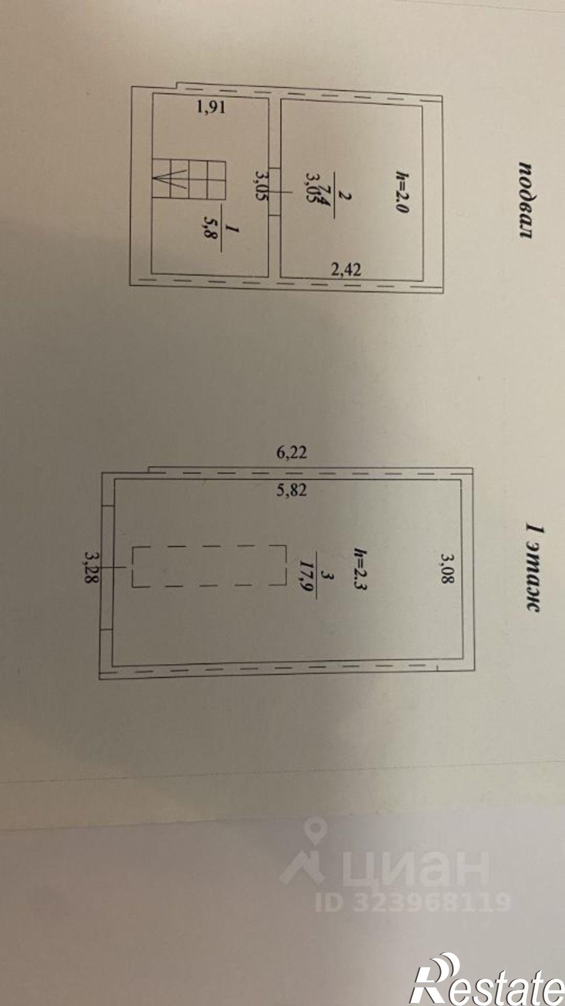 Сдать гараж, место в паркинге за 10 001 рублей на ул Надежды Островской, 8в