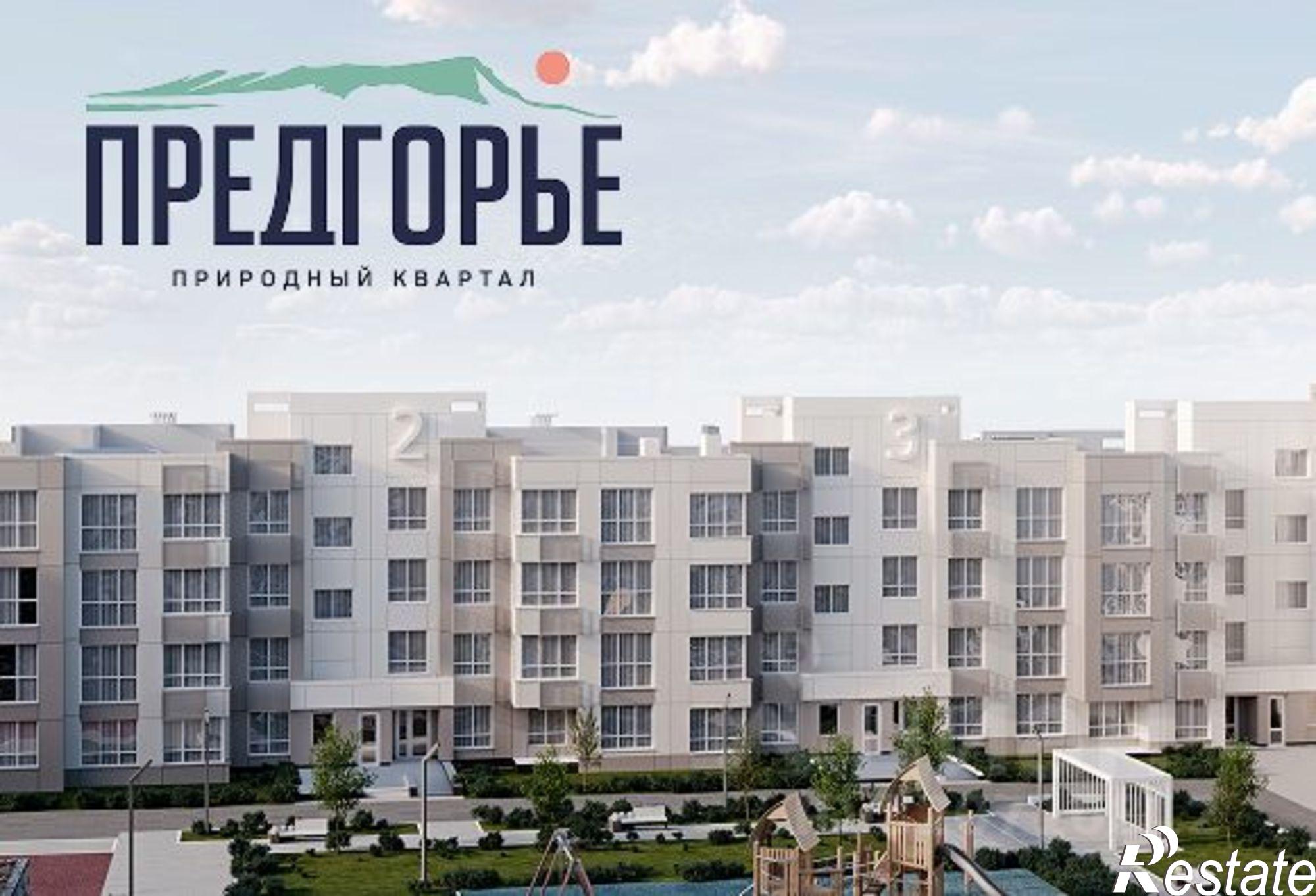 Купить квартиру за 5 627 700 рублей на ул Дачная, 103В