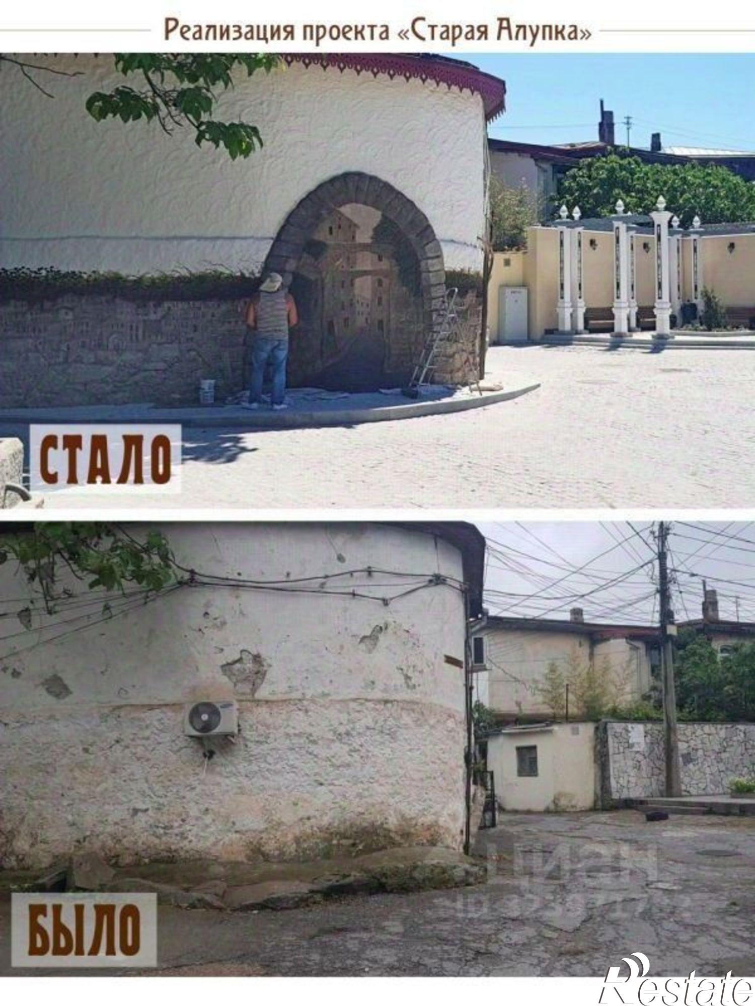 Купить квартиру за 8 200 000 рублей на Западная улица, 22