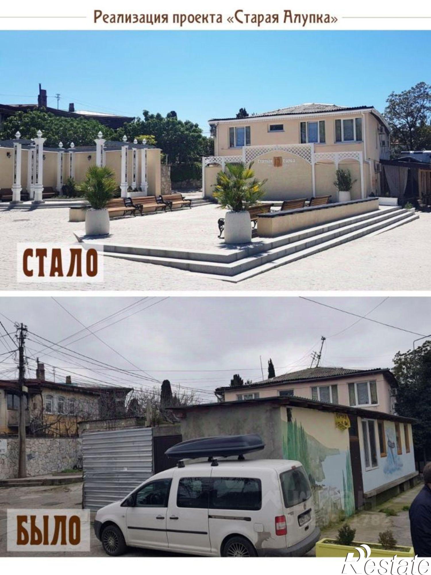 Купить квартиру за 8 200 000 рублей на Западная улица, 22