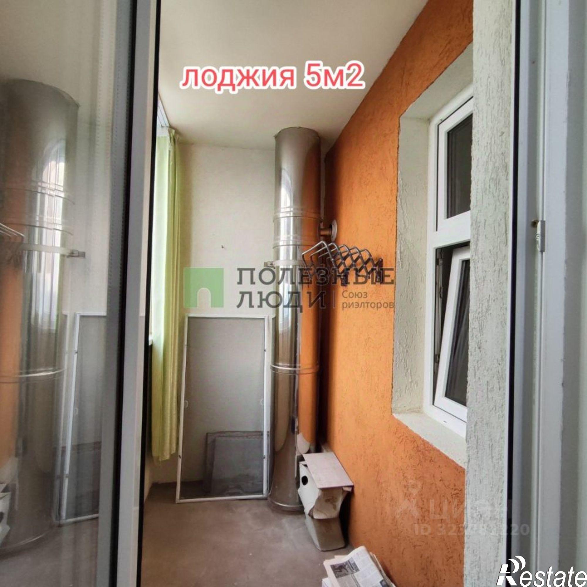 Купить квартиру за 8 150 000 рублей на улица Горпищенко, 127