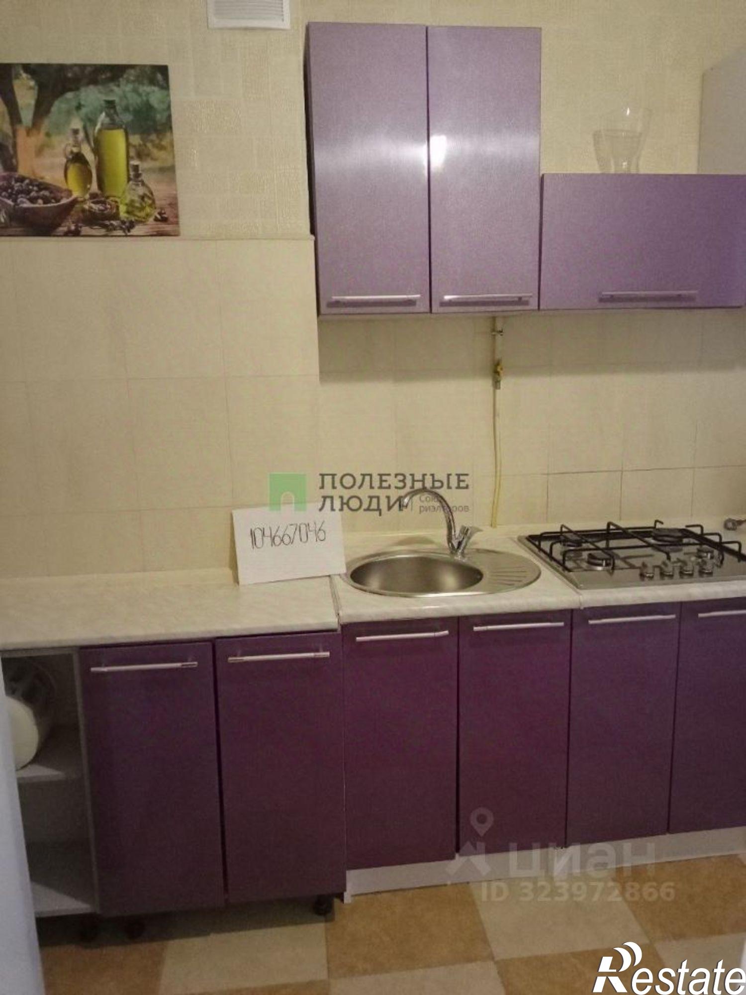 Сдать квартиру за 29 999 рублей на Античный пр-кт, 12