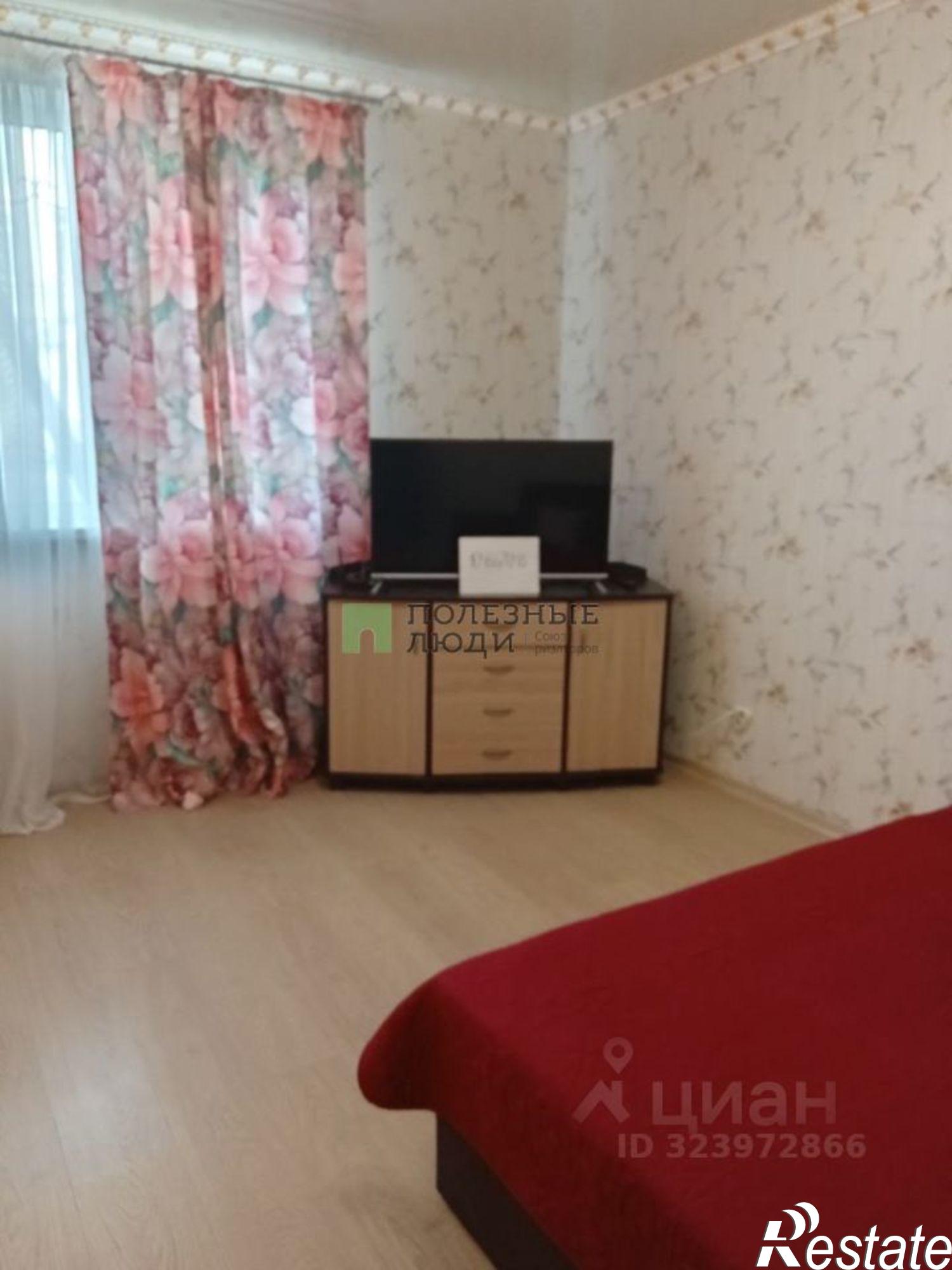 Сдать квартиру за 29 999 рублей на Античный пр-кт, 12