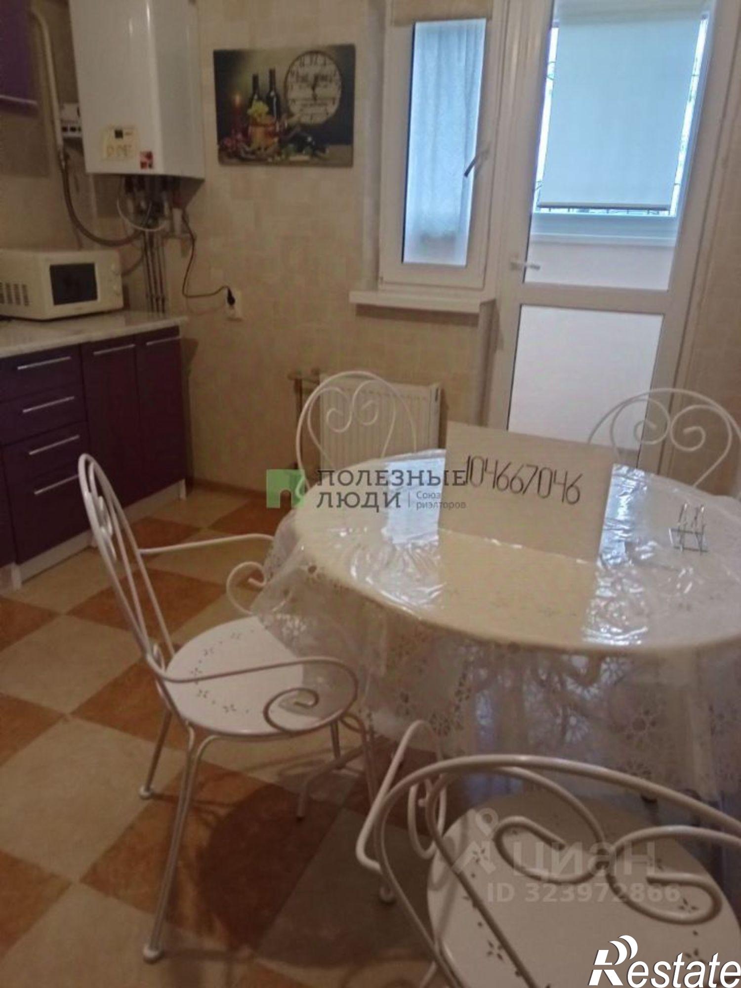 Сдать квартиру за 29 999 рублей на Античный пр-кт, 12