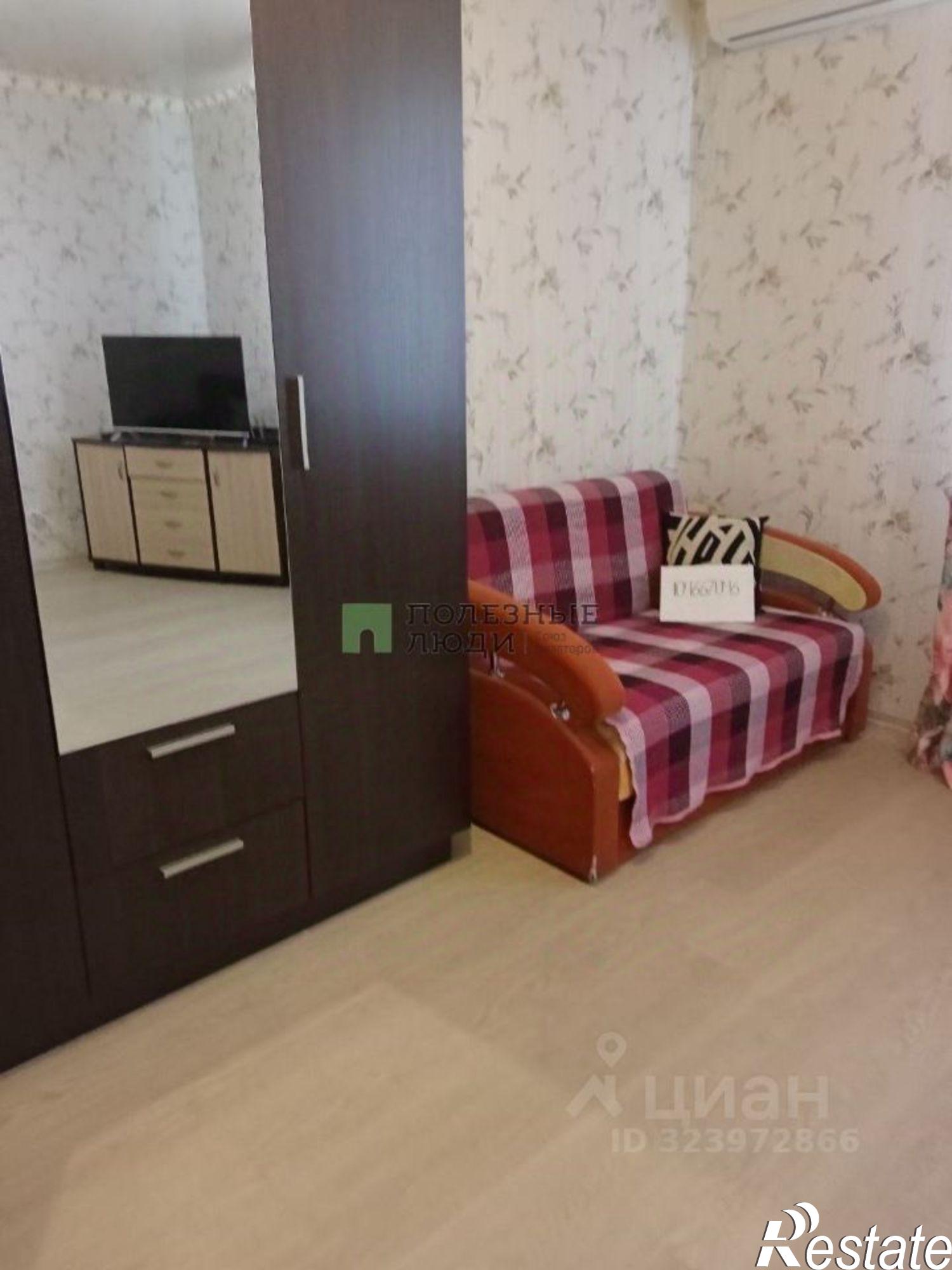 Сдать квартиру за 29 999 рублей на Античный пр-кт, 12