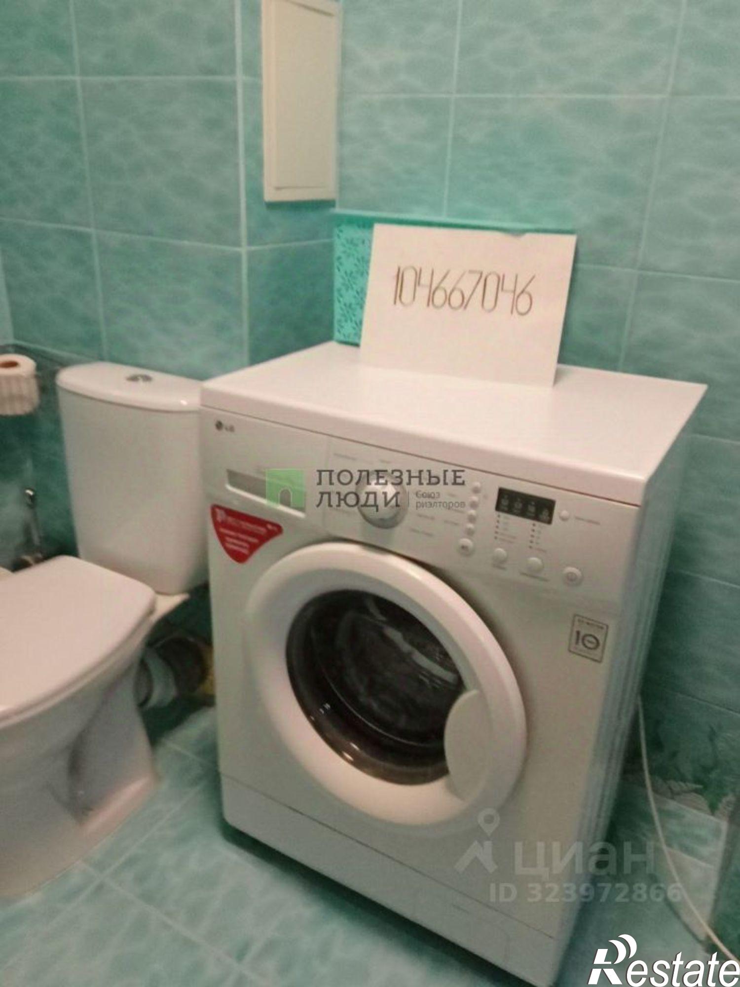 Сдать квартиру за 29 999 рублей на Античный пр-кт, 12