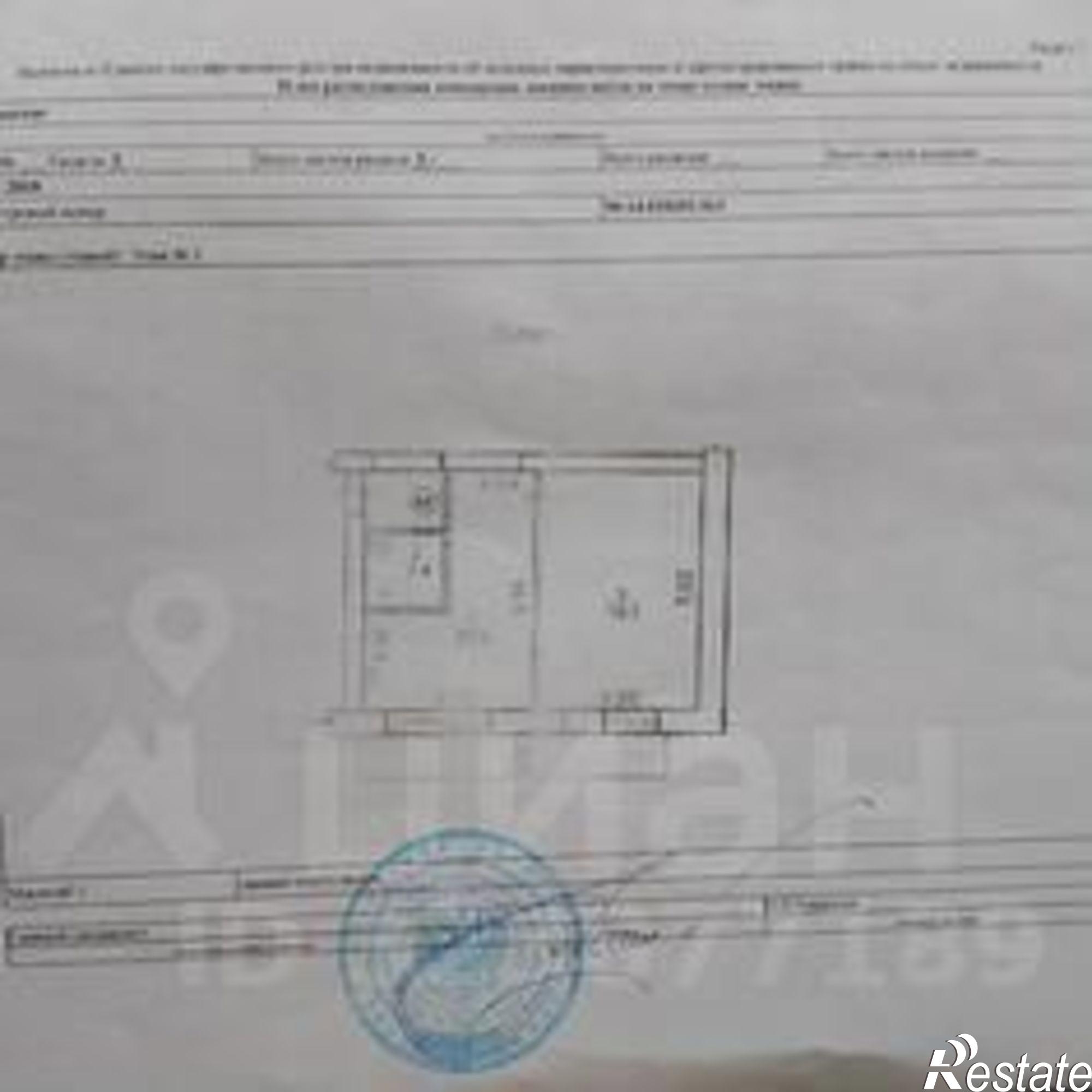 Купить квартиру за 5 500 000 рублей на Кооперативная улица, 4А