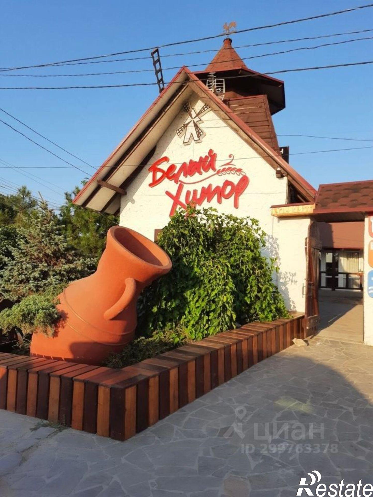 Купить дачу, дом, коттедж за 210 000 000 рублей на Ленинский район