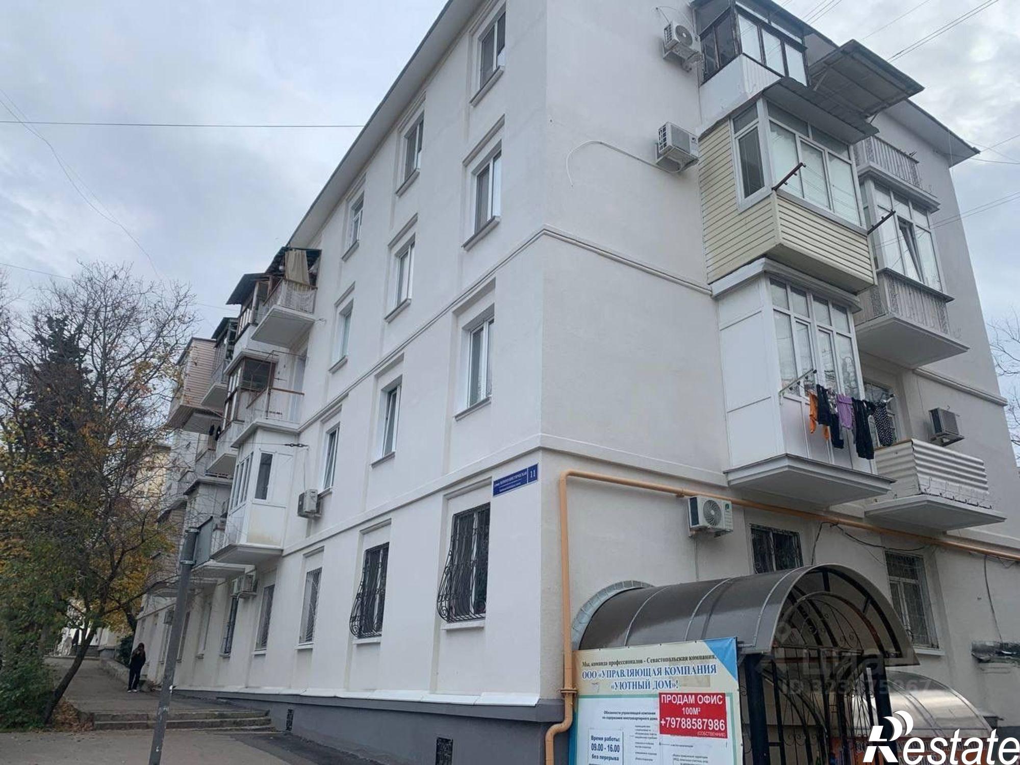 Купить квартиру за 7 800 000 рублей на ул Коммунистическая, 11