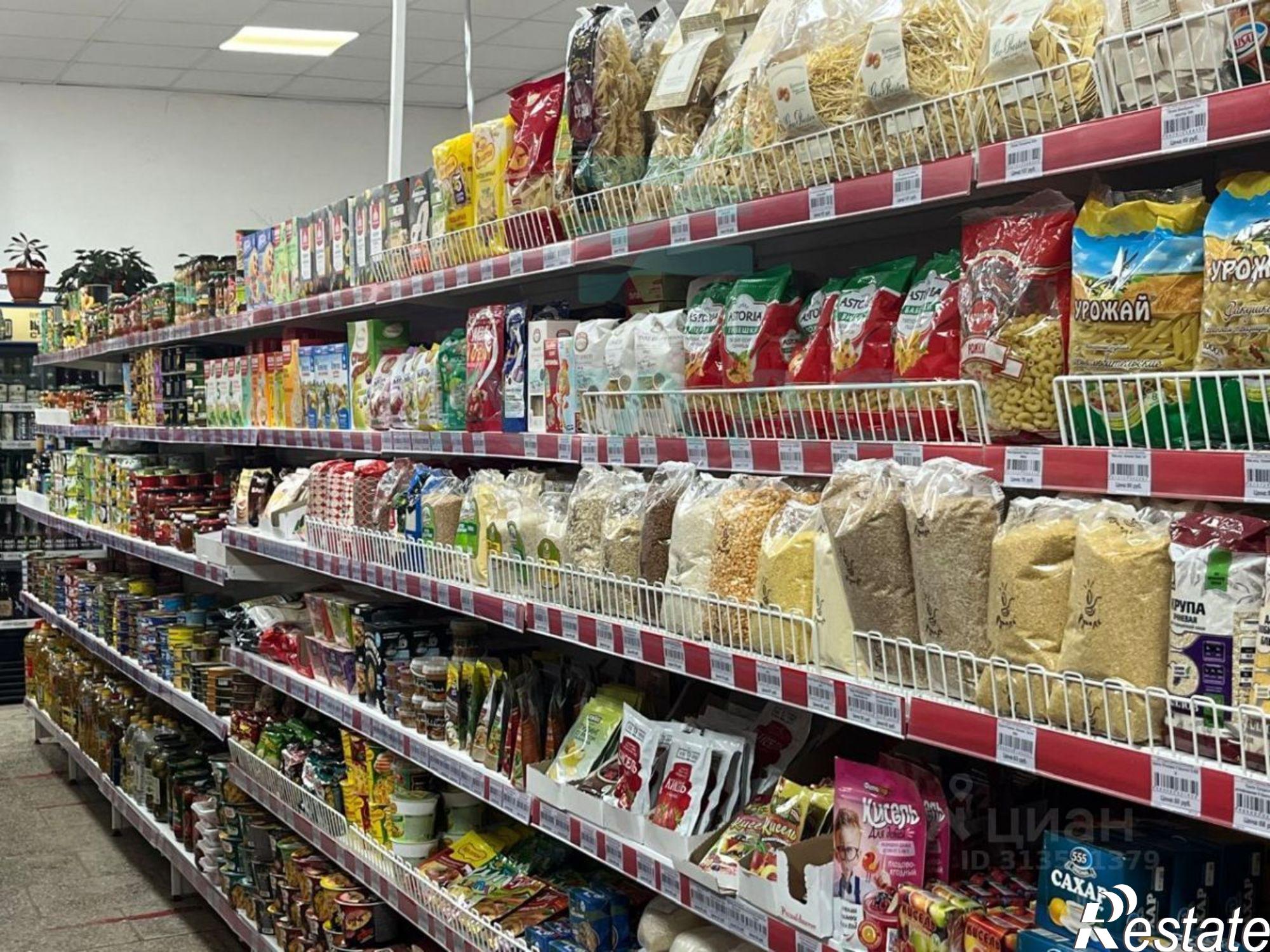 Купить торговое помещение за 143 163 рублей на Джанкойский р-н, Мирновка с, Новая ул