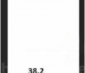 1-комн, 38кв м, этаж 8/10 Севастополь, Парковая улица, 15