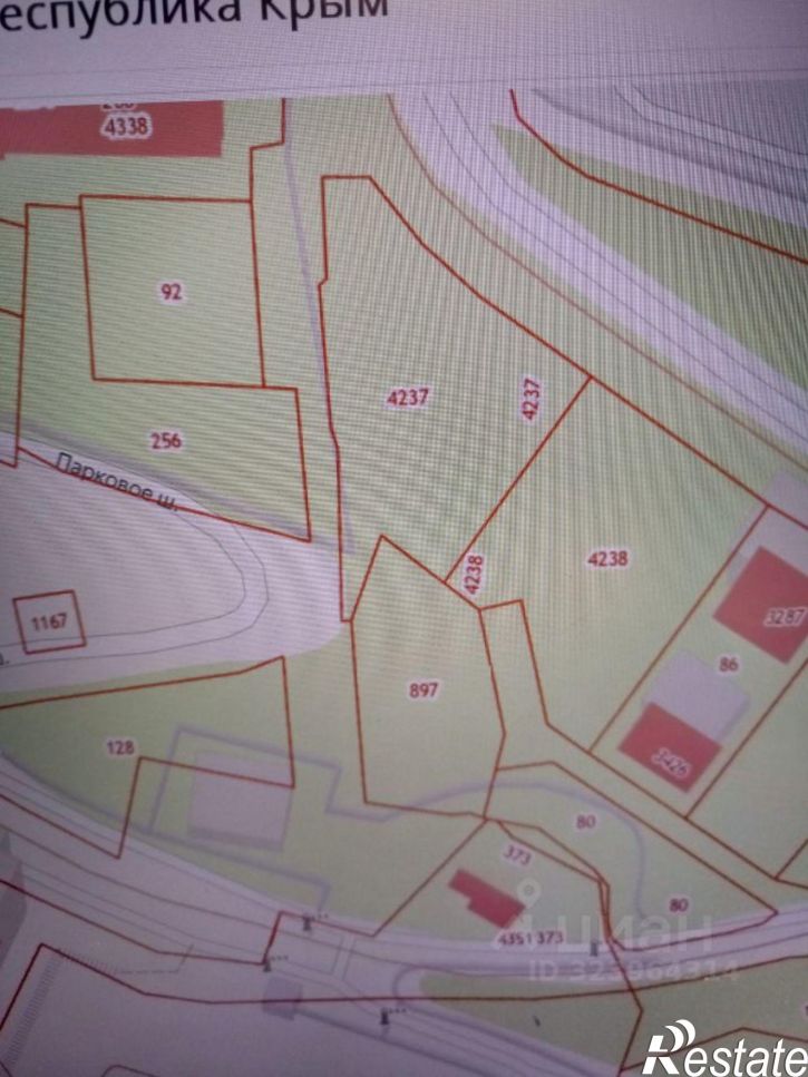 Земельный участок Южнобережное шоссе