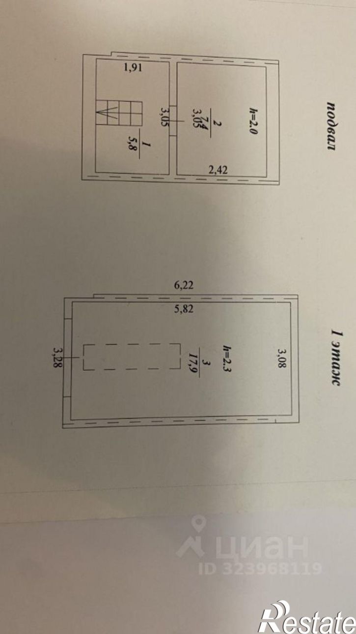 Гараж/парковка ул Надежды Островской, 8в,  д. 8в