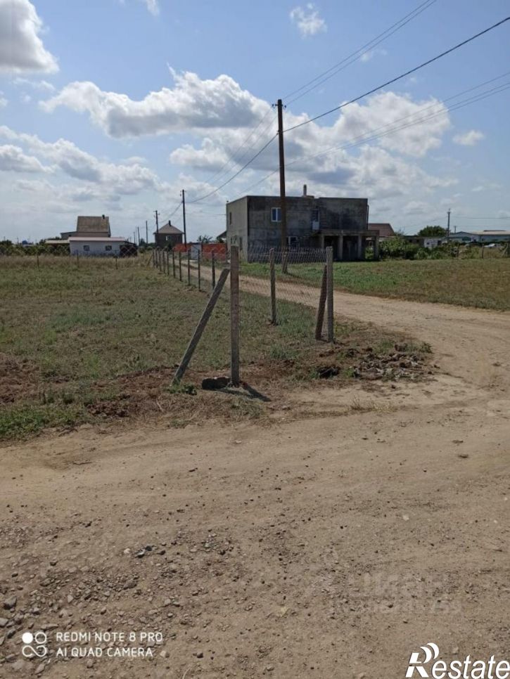 Земельный участок Ленинский район