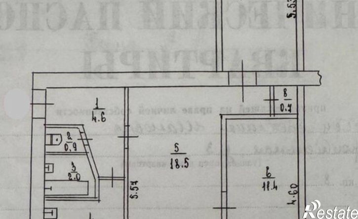 3-комн квартира Строительная улица, 3,  д. 3