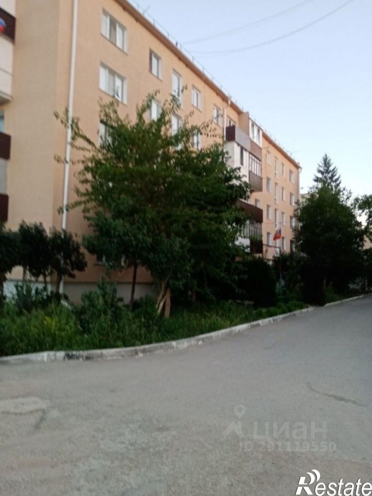 3-комн квартира ул Мичурина, 1,  д. 1