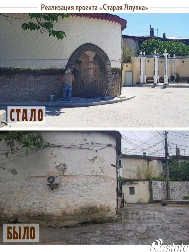 2-комн квартира Западная улица, 22,  д. 22