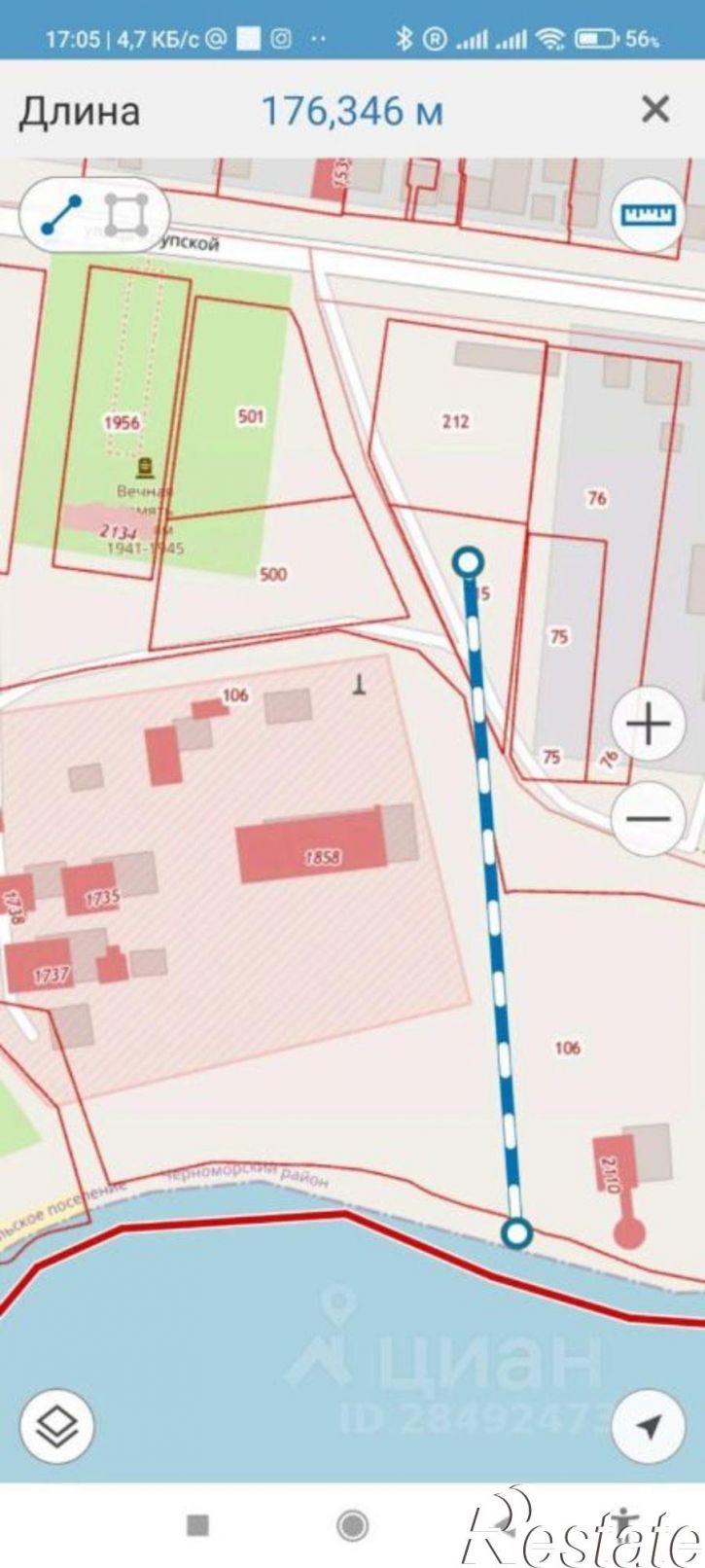 Земельный участок ул Крупской, 44,  д. 44