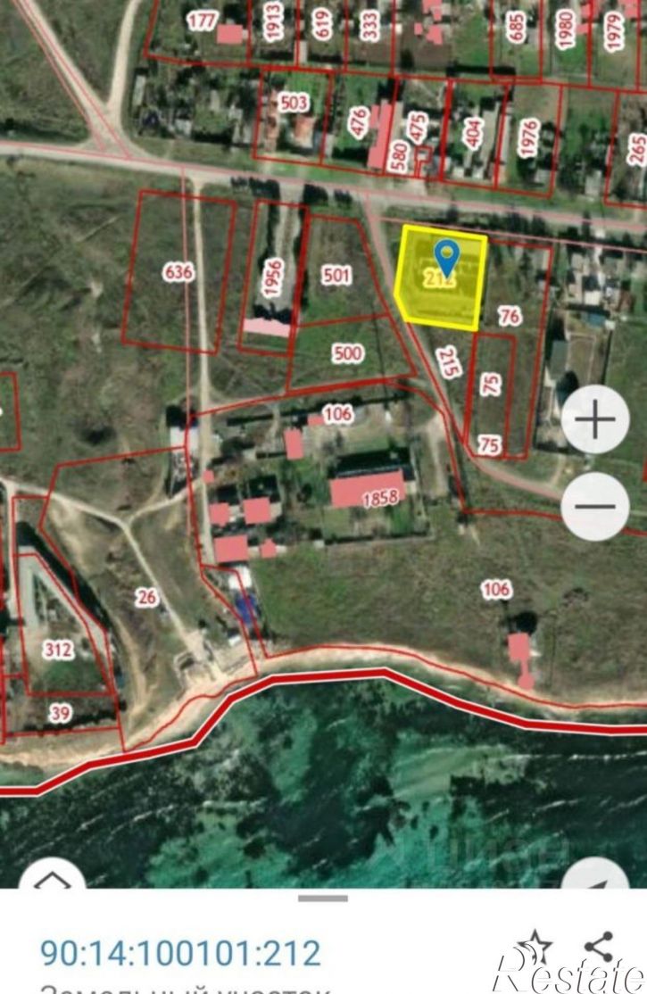 Земельный участок ул Крупской, 44,  д. 44