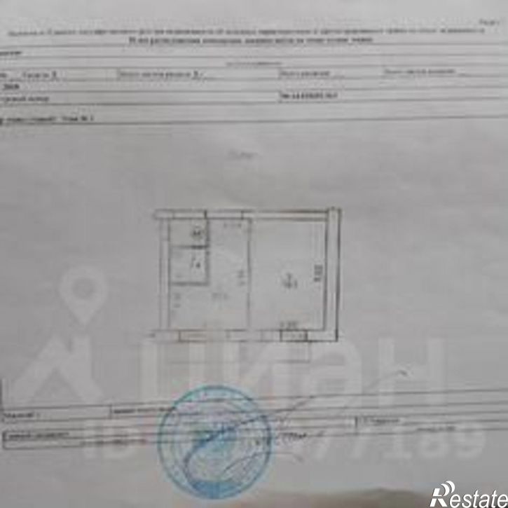 1-комн квартира Кооперативная улица, 4А,  д. 4А