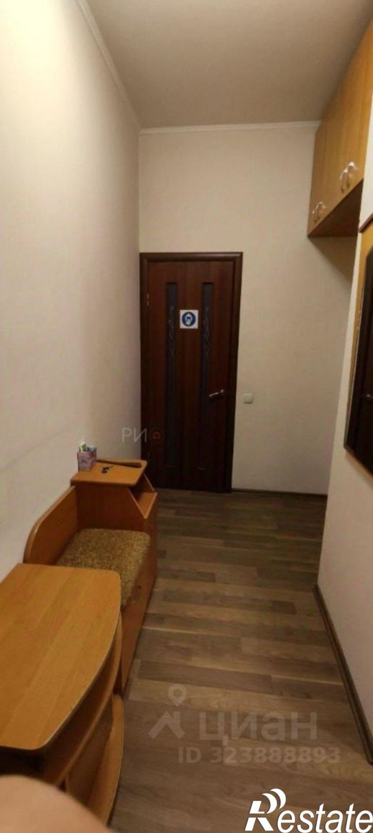 1-комн квартира ул Вакуленчука, 53/7,  д. 53/7