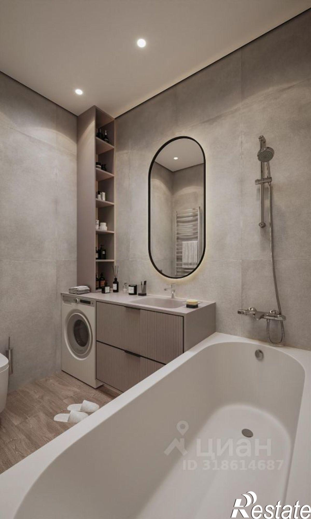 Купить квартиру за 8 901 570 рублей