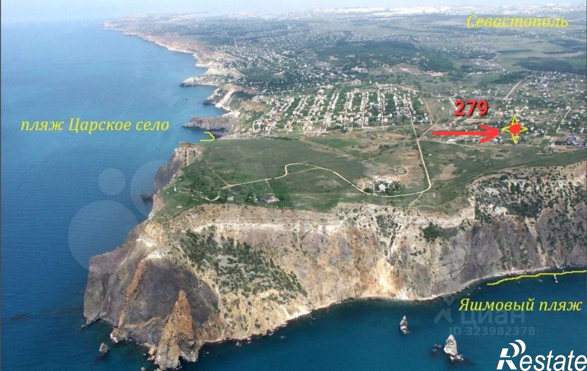 Купить землю, земельный участок за 8 200 000 рублей на Севастополь