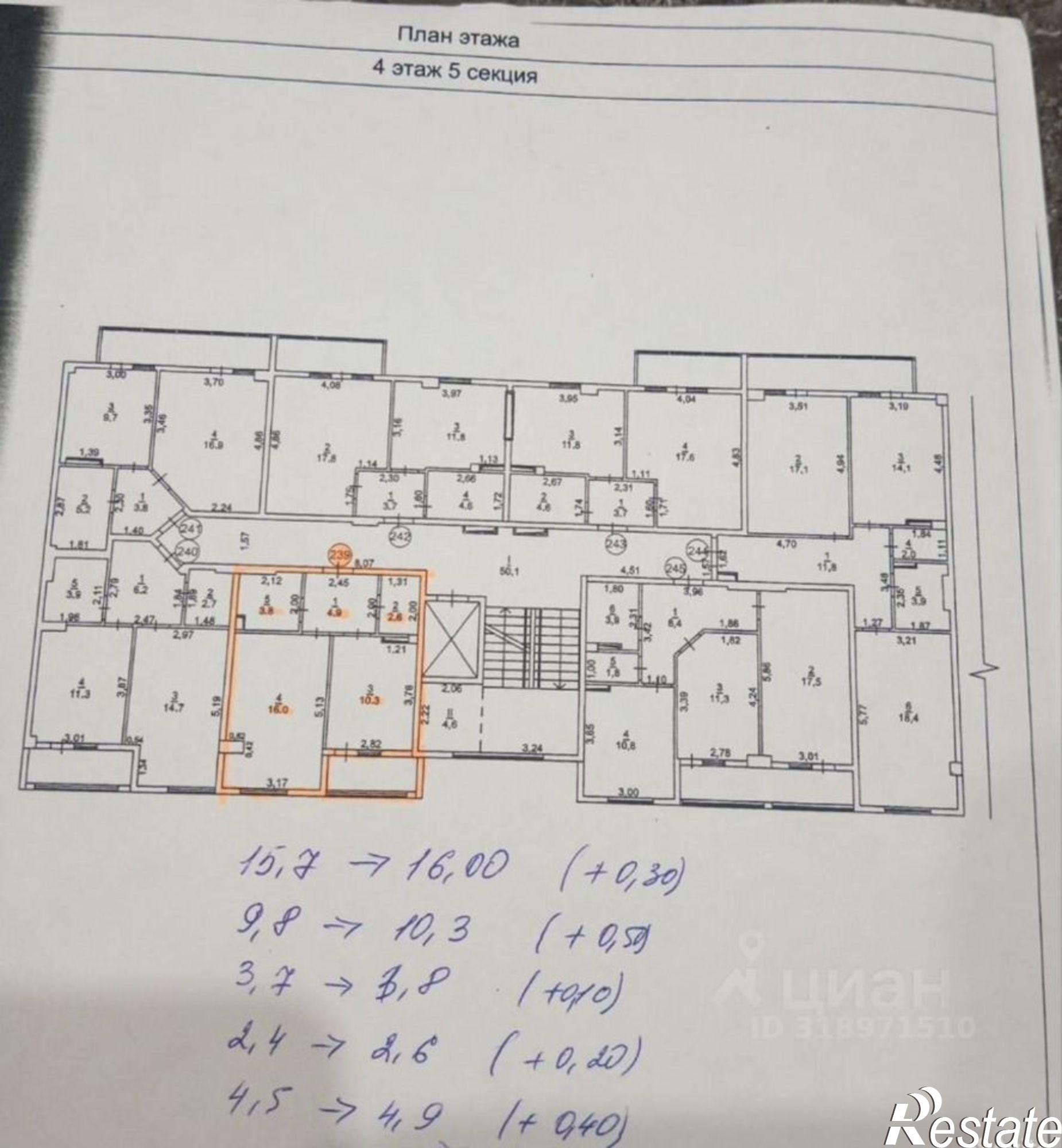 Купить квартиру за 6 000 000 рублей на ул Парковая, 1 2