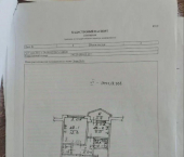 1-комн, 33кв м, этаж 6/9 ул Левитана И., 3А
