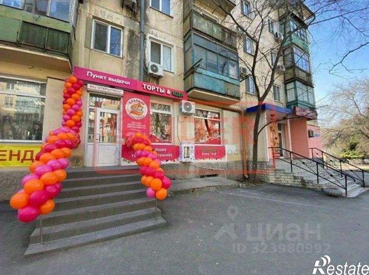 Торговое помещение ул Горпищенко, 66,  д. 66