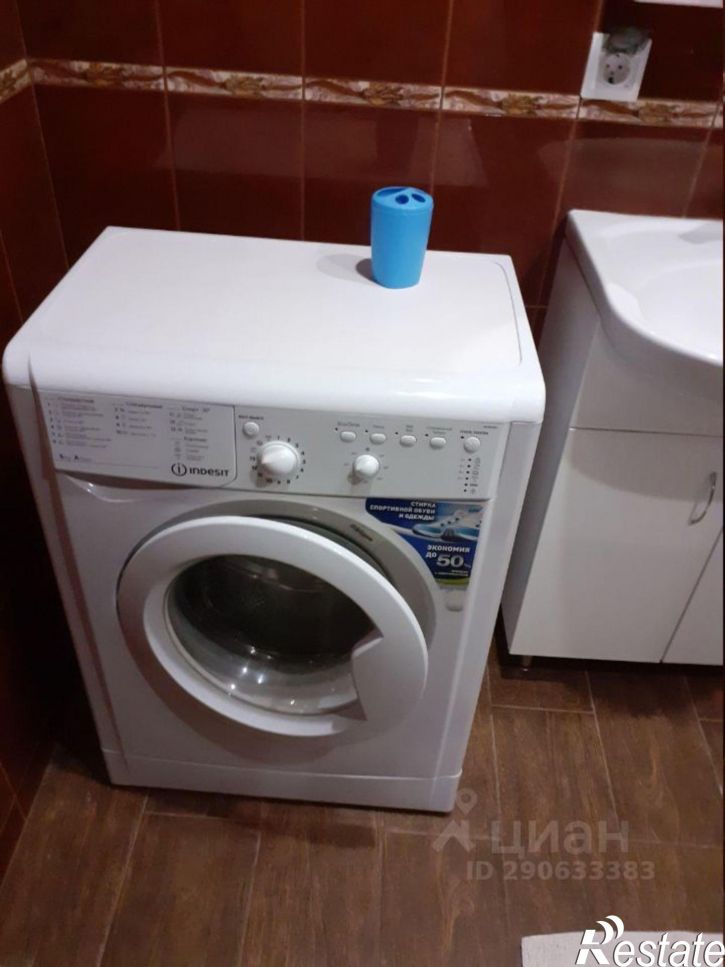 1-комн квартира ул Маячная, 33,  д. 33