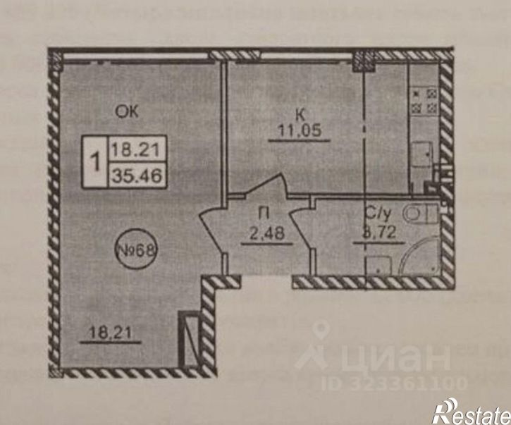 1-комн квартира в новом доме Севастополь, Гагаринский муниципальный округ