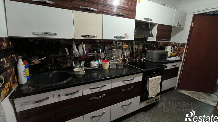 3-комн квартира Севастопольское шоссе, 20,  д. 20