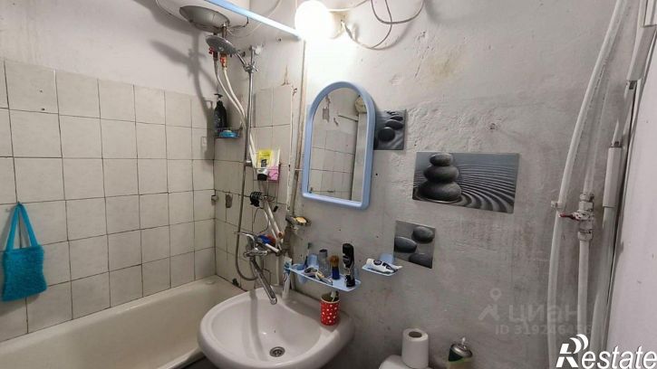 3-комн квартира Севастопольское шоссе, 20,  д. 20