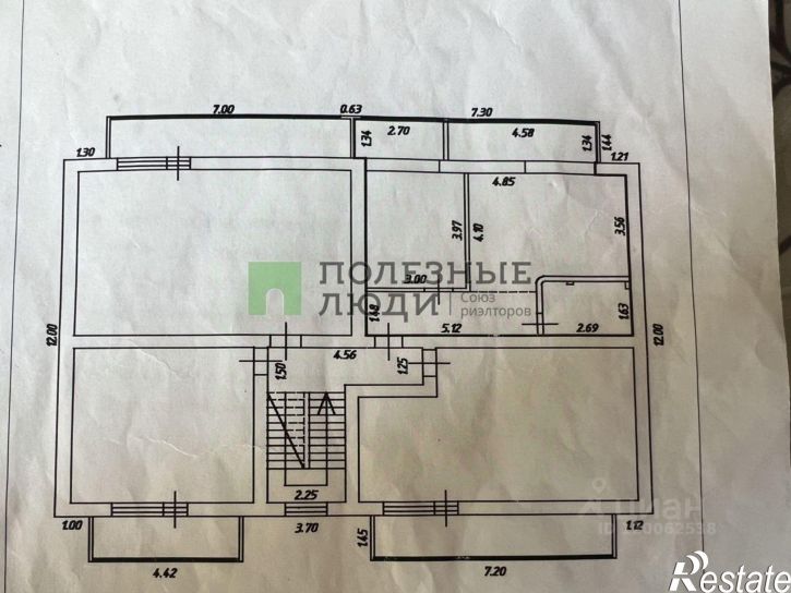 1-комн квартира ул Вакуленчука, 53/7,  д. 53/7
