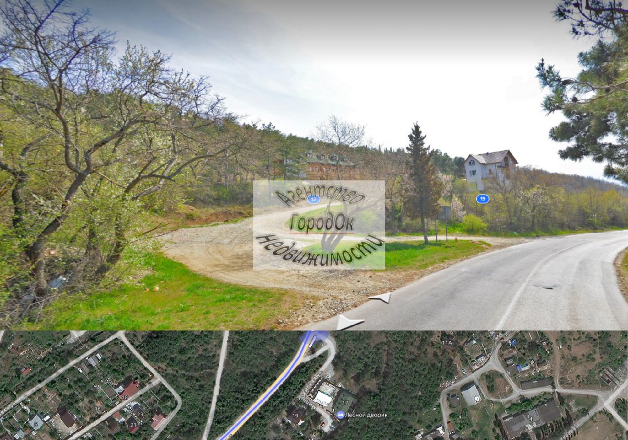 Купить землю, земельный участок за 3 000 000 рублей на Милицейская ул