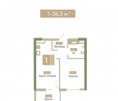 1-комн, 33 кв м, этаж 11/12 Парковая улица, 3