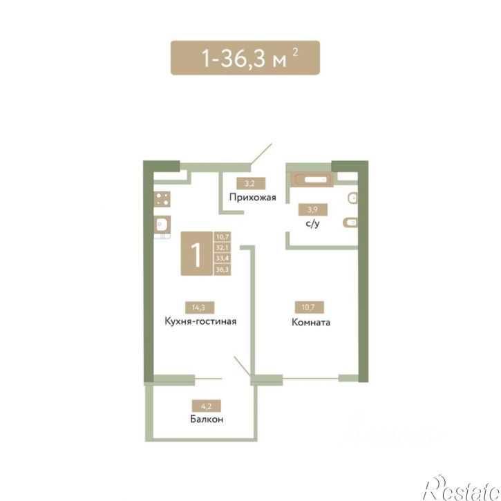 1-комн квартира в новом доме Парковая улица, 3,  д. 3