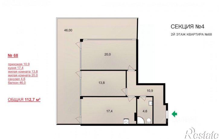 3-комн квартира Сакский район, Прибрежное с.