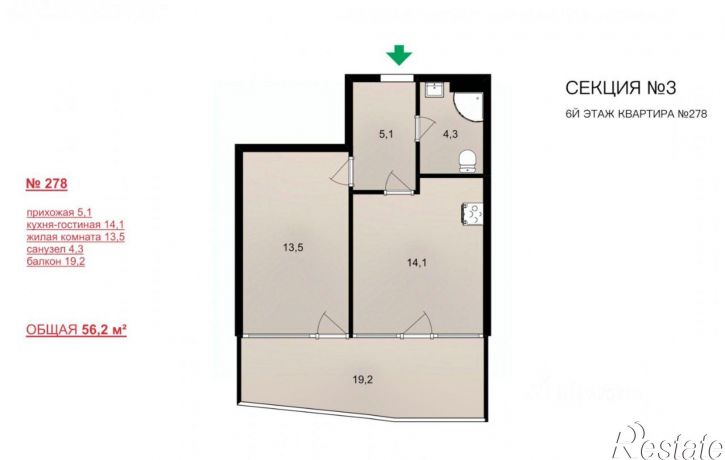 2-комн квартира Сакский район, Прибрежное с.