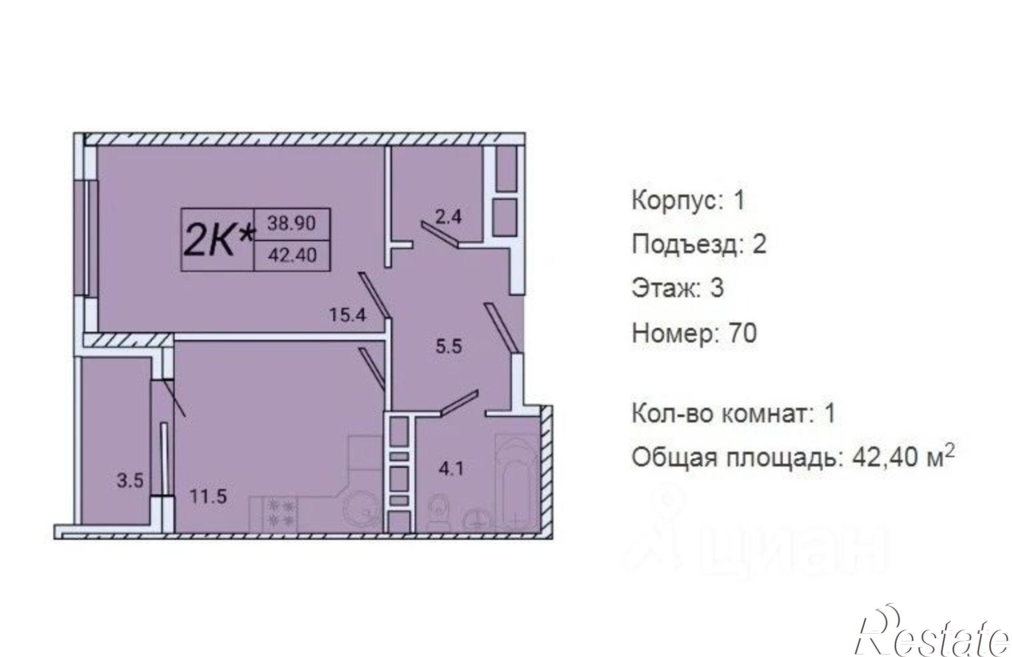 Купить квартиру за 8 750 000 рублей на улица Авроры, 77 к3