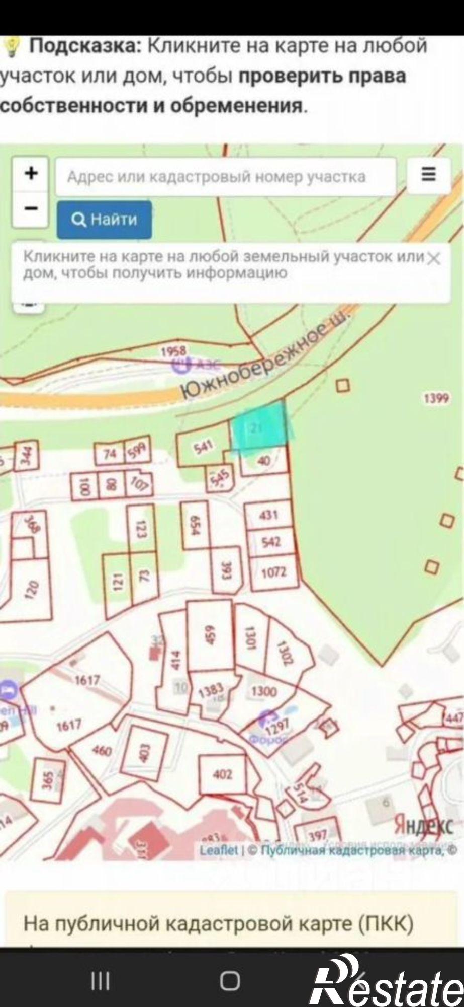 Купить землю, земельный участок за 9 000 000 рублей на Северная улица, 8