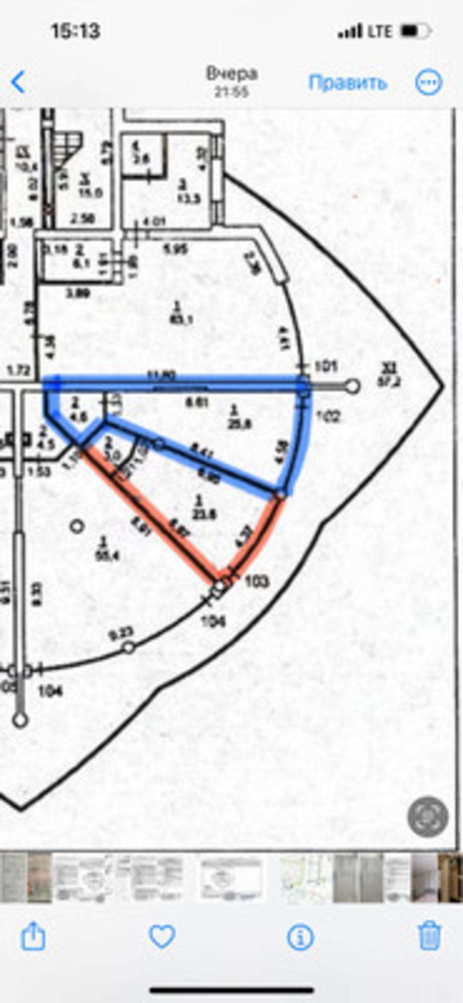 Купить квартиру за 8 000 000 рублей на Кореиз пгт, Мисхорский парк, 10