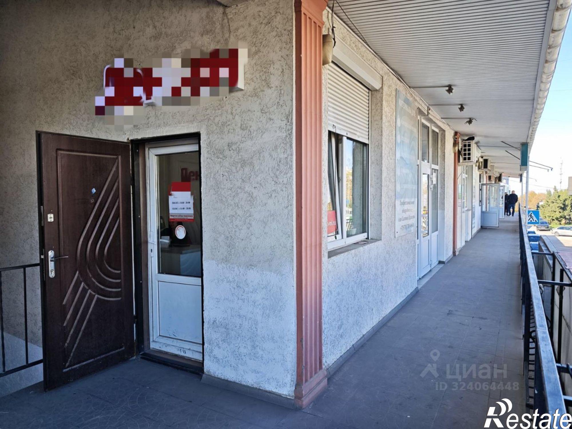 Сдать торговое помещение за 48 002 рублей на пр-кт Октябрьской революции, 32в