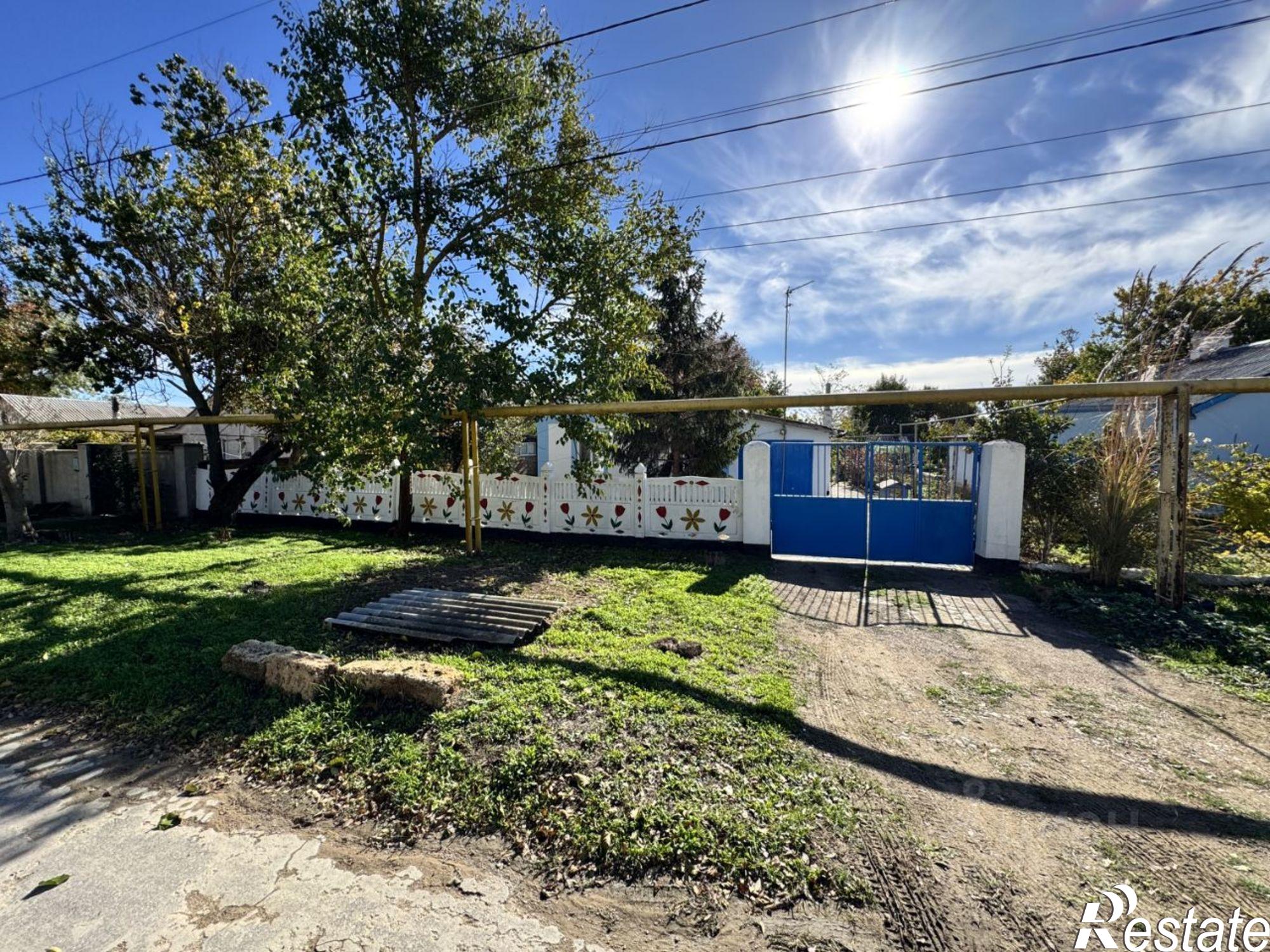 Купить дачу, дом, коттедж за 7 000 000 рублей на ул Комсомольская, 32